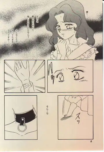 [Makunouchi Isami] Lunch Box 11 - Twinkle Twinkle Fhentai - Page 7