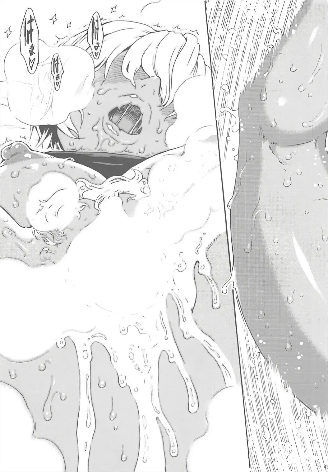 [Yoshu Ohepe] Ikumi-chan Niku Niku Soushuuhen 1 Fhentai - Page 42