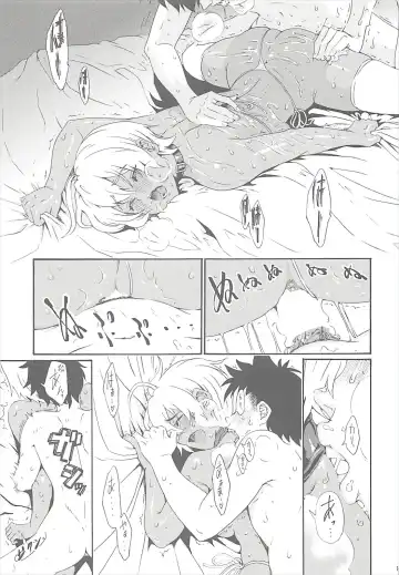 [Yoshu Ohepe] Ikumi-chan Niku Niku Soushuuhen 1 Fhentai - Page 16