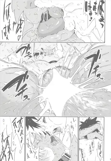 [Yoshu Ohepe] Ikumi-chan Niku Niku Soushuuhen 1 Fhentai - Page 20