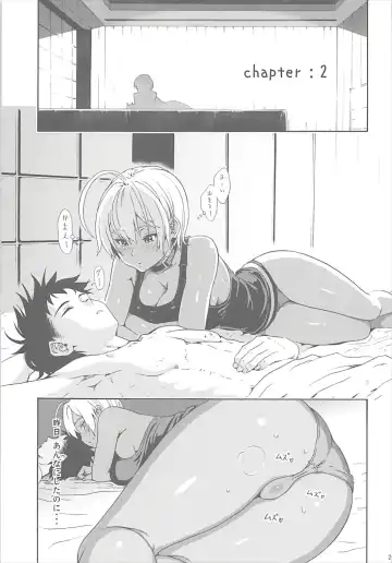 [Yoshu Ohepe] Ikumi-chan Niku Niku Soushuuhen 1 Fhentai - Page 24