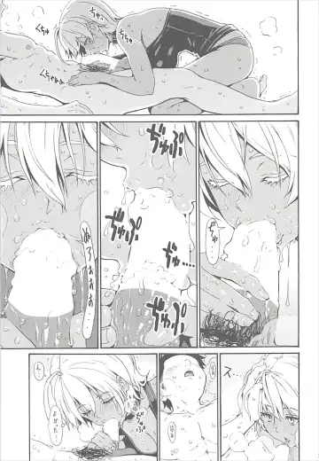 [Yoshu Ohepe] Ikumi-chan Niku Niku Soushuuhen 1 Fhentai - Page 28