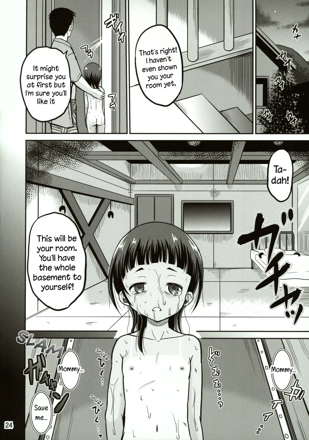 [Kugami Angning] Reina Fhentai - Page 24