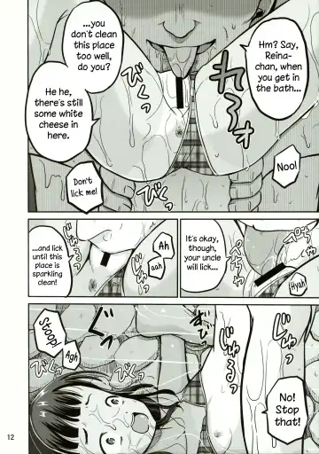 [Kugami Angning] Reina Fhentai - Page 12