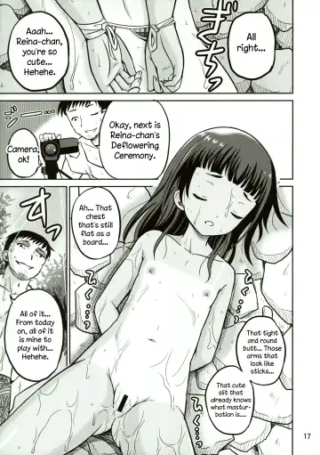 [Kugami Angning] Reina Fhentai - Page 17