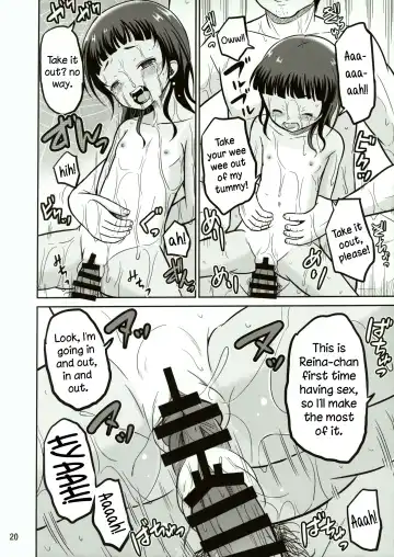 [Kugami Angning] Reina Fhentai - Page 20