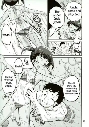 [Kugami Angning] Reina Fhentai - Page 9