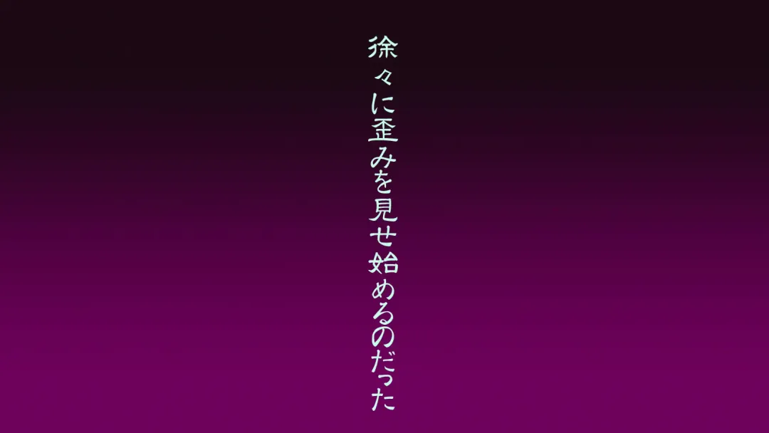 [Sendorikun] Onna Kishi wa Orc ni Ryoujoku Sareru II Fhentai - Page 5