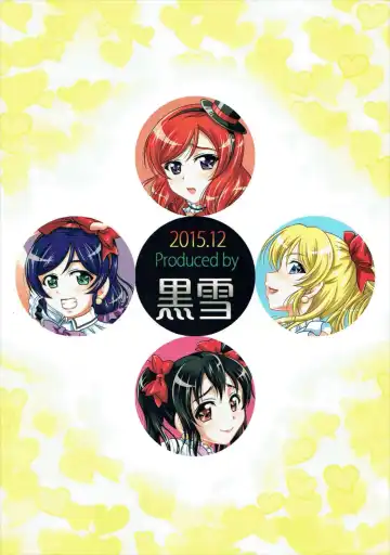 [Kakyouin Chiroru] Ore Yome Saimin 2 Fhentai - Page 30