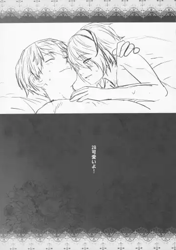 [Ootsuka Kotora] Masamune ga Imouto ni Onanie Shite Iiyo to Iwareta node… Fhentai - Page 25