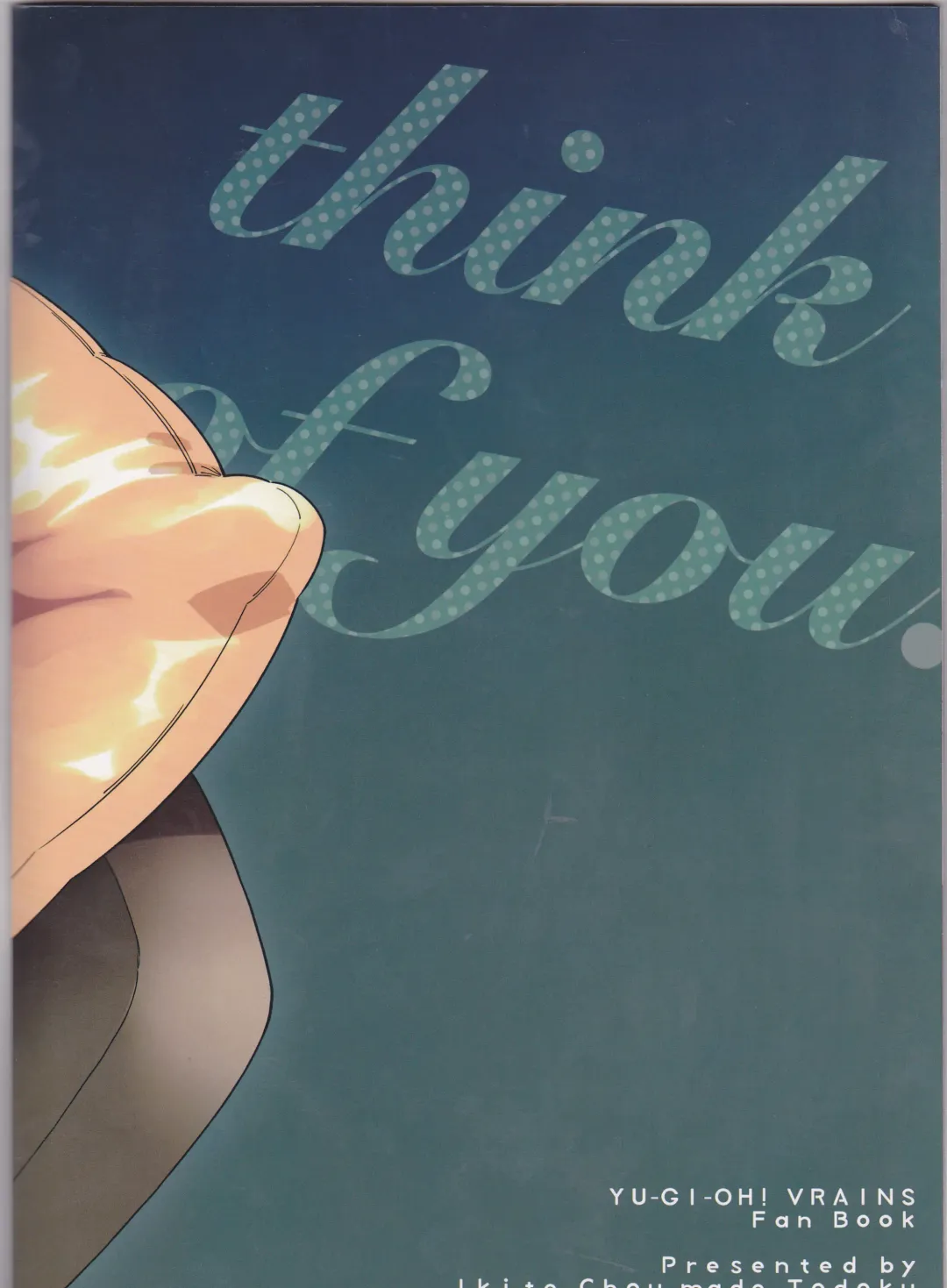 [Emu - Fukagawa Emu] think of you. Fhentai - Page 26