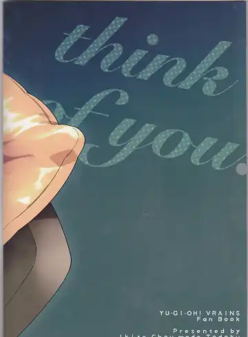 [Emu - Fukagawa Emu] think of you. Fhentai - Page 26