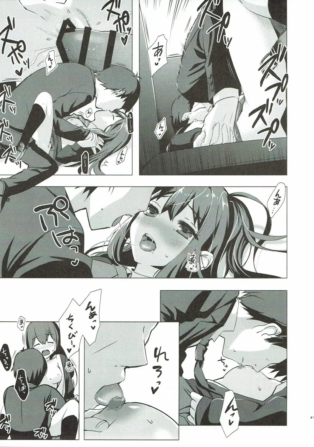 [Arikawa Satoru] Cinderella no Mikkai Fhentai - Page 20