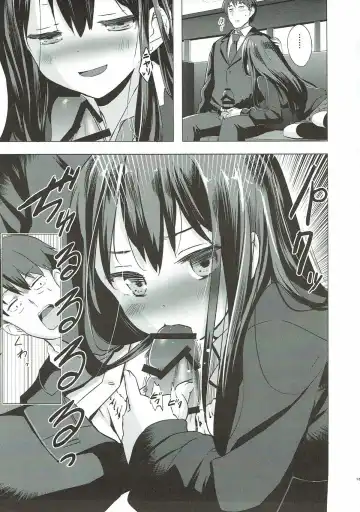[Arikawa Satoru] Cinderella no Mikkai Fhentai - Page 12