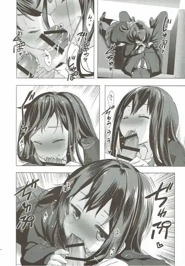 [Arikawa Satoru] Cinderella no Mikkai Fhentai - Page 13
