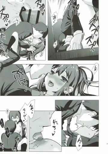 [Arikawa Satoru] Cinderella no Mikkai Fhentai - Page 20