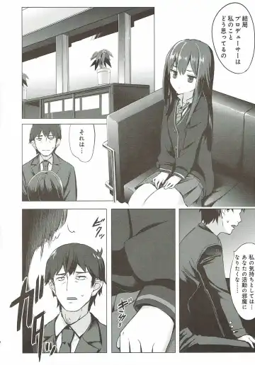 [Arikawa Satoru] Cinderella no Mikkai Fhentai - Page 3