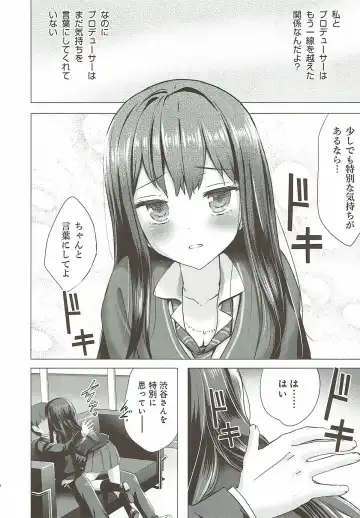 [Arikawa Satoru] Cinderella no Mikkai Fhentai - Page 5