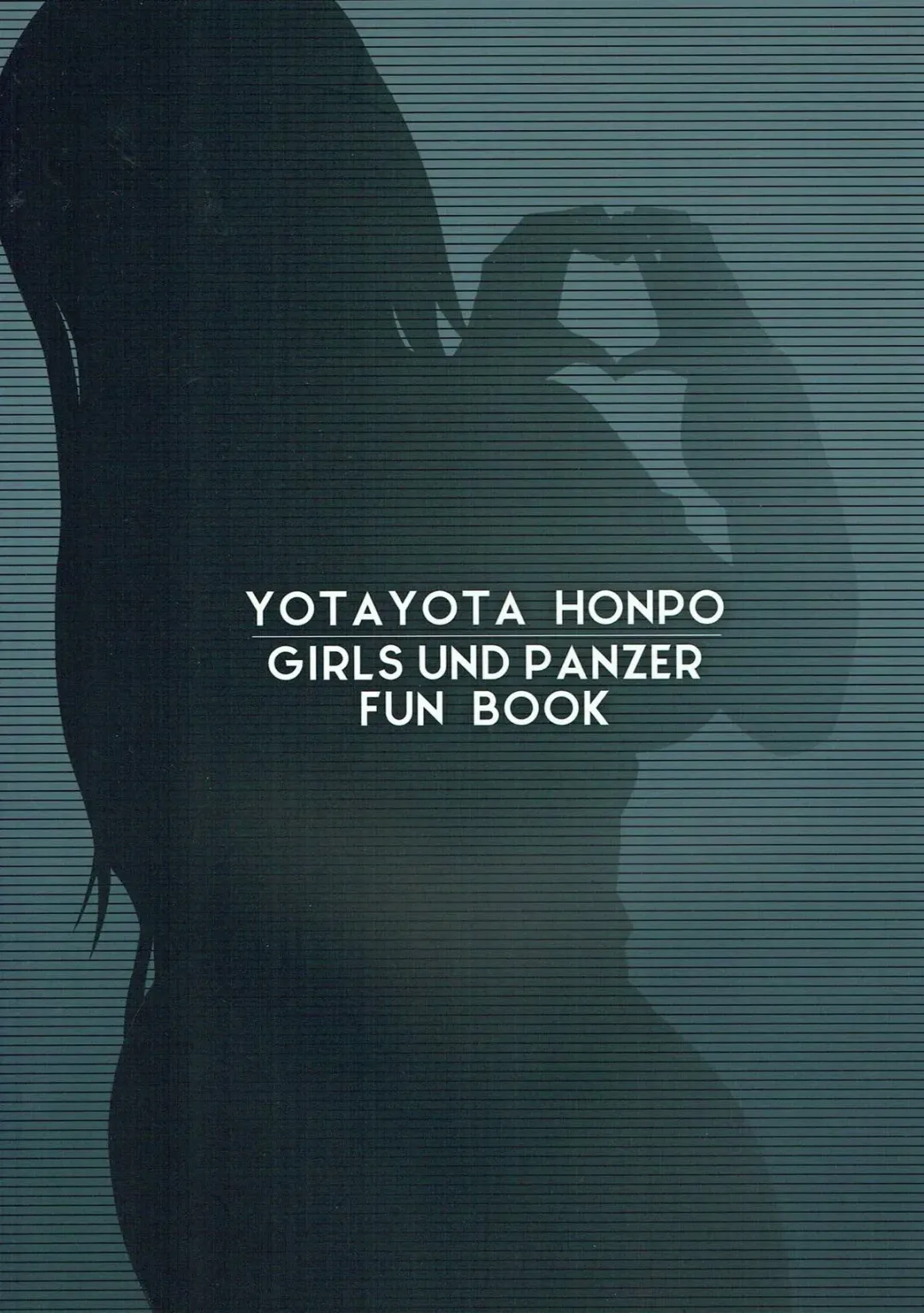 [Yonyon] IMMOLATUM Fhentai - Page 18