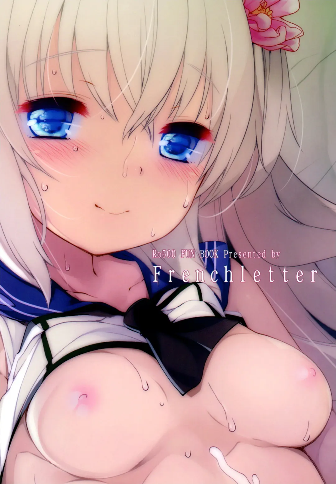 [Fujisaki Hikari] Futari, Hitonatsu no Ayamachi -Ro-500- Fhentai - Page 37