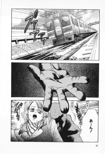 [Miyazaki Maya] Silent Hunter Fhentai - Page 90