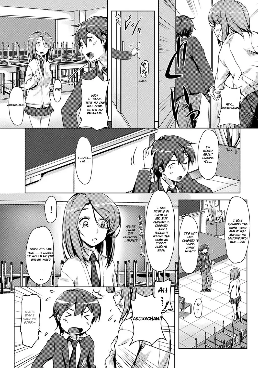 [Tokinobutt] Ecchishitara irekawacchatta?! Osanjimito Kaikan Ch.3 Fhentai - Page 11