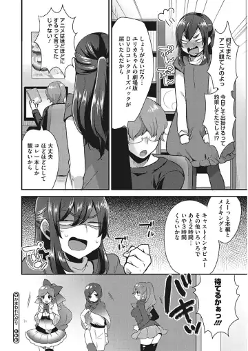 [Mogiki Hayami] Karada Counselor Fhentai - Page 168