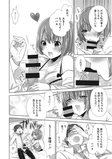 [Mogiki Hayami] Karada Counselor Fhentai - Page 198