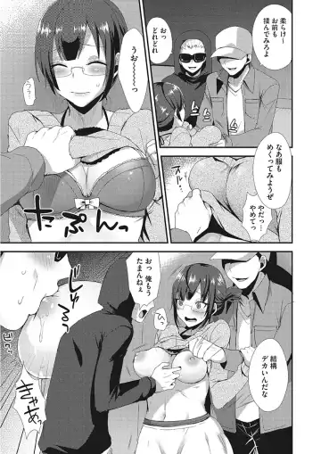 [Mogiki Hayami] Karada Counselor Fhentai - Page 71