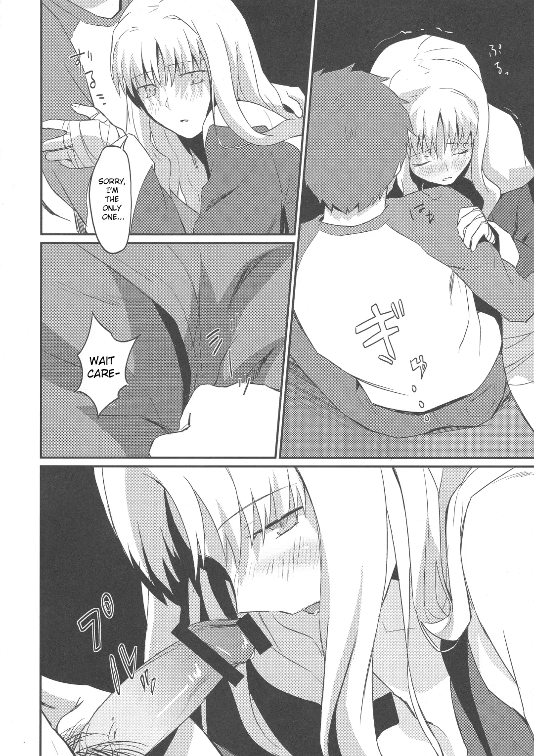 [Kinuta Kouji] Otakusa no Yoru | Hydrangea Night Fhentai - Page 16
