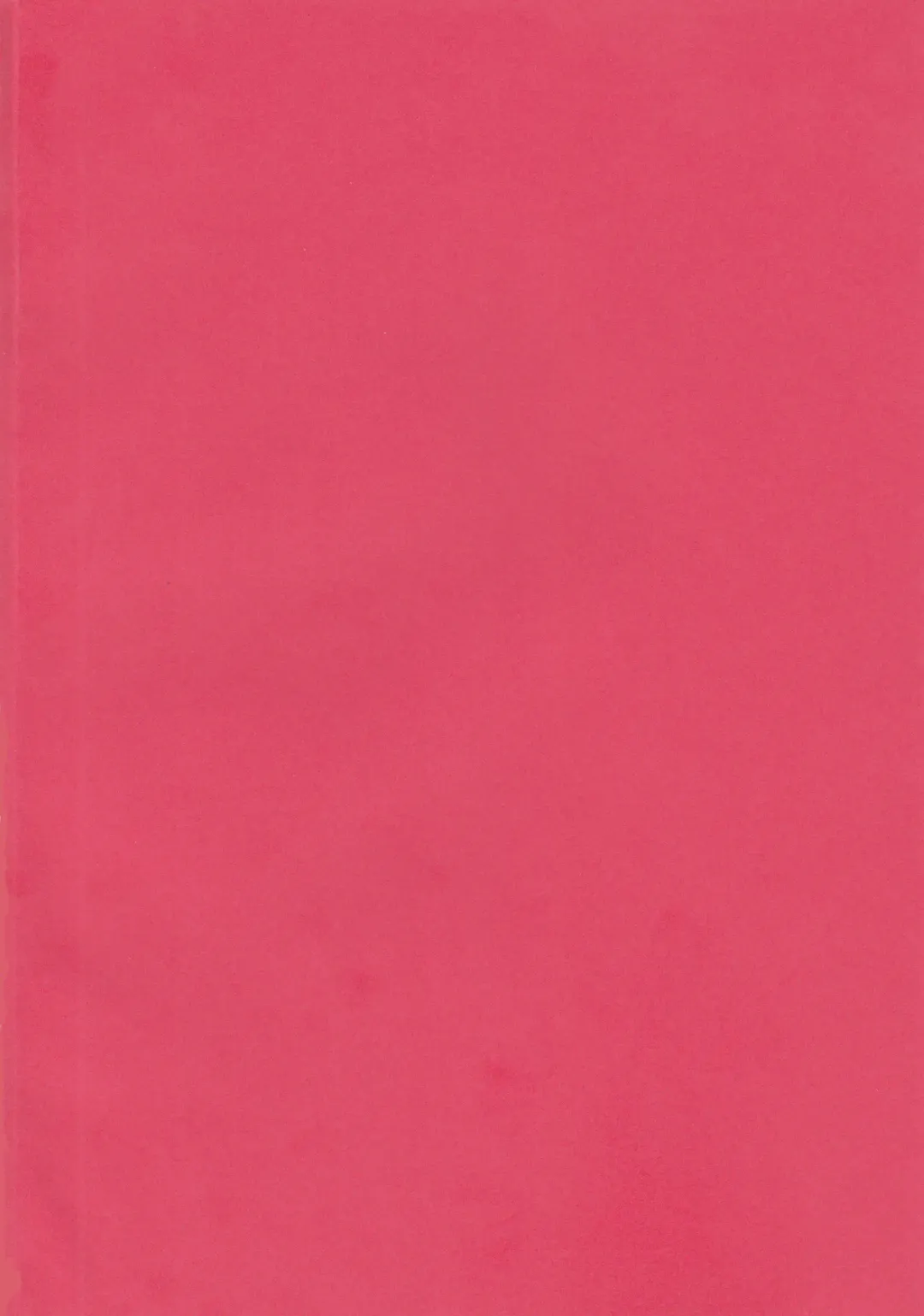 [Kinuta Kouji] Otakusa no Yoru | Hydrangea Night Fhentai - Page 2