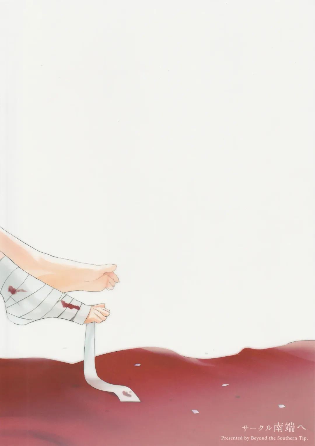 [Kinuta Kouji] Otakusa no Yoru | Hydrangea Night Fhentai - Page 30