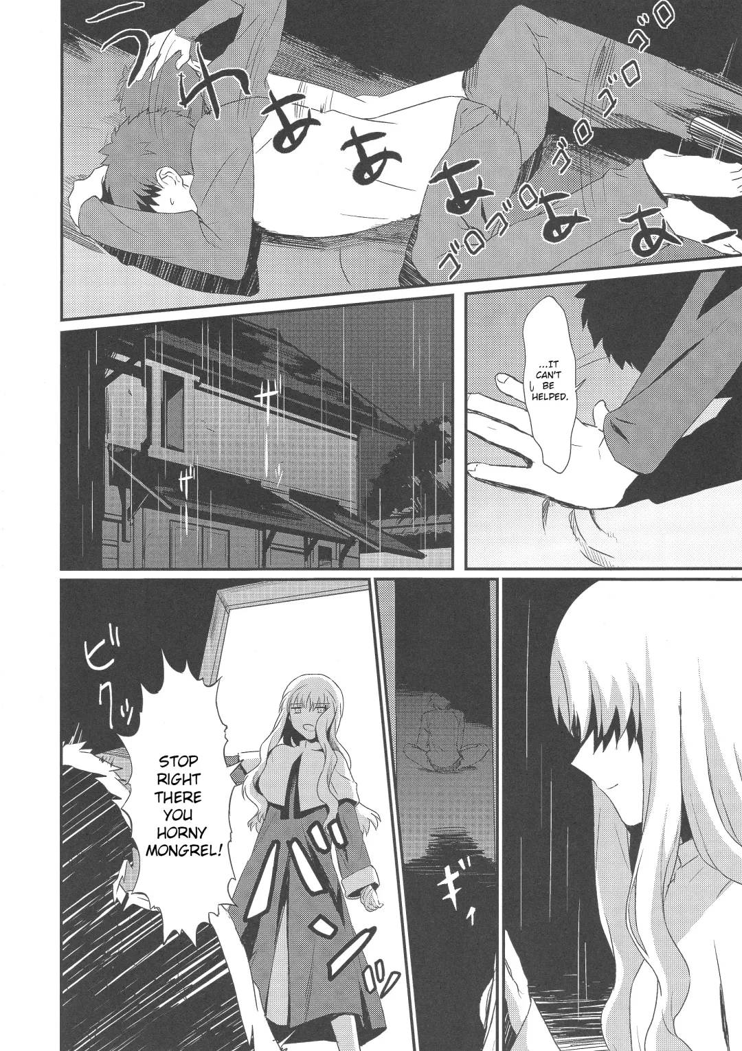 [Kinuta Kouji] Otakusa no Yoru | Hydrangea Night Fhentai - Page 8