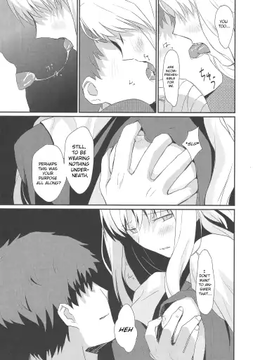 [Kinuta Kouji] Otakusa no Yoru | Hydrangea Night Fhentai - Page 13