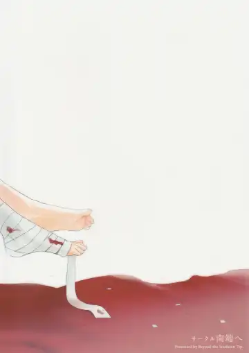 [Kinuta Kouji] Otakusa no Yoru | Hydrangea Night Fhentai - Page 30