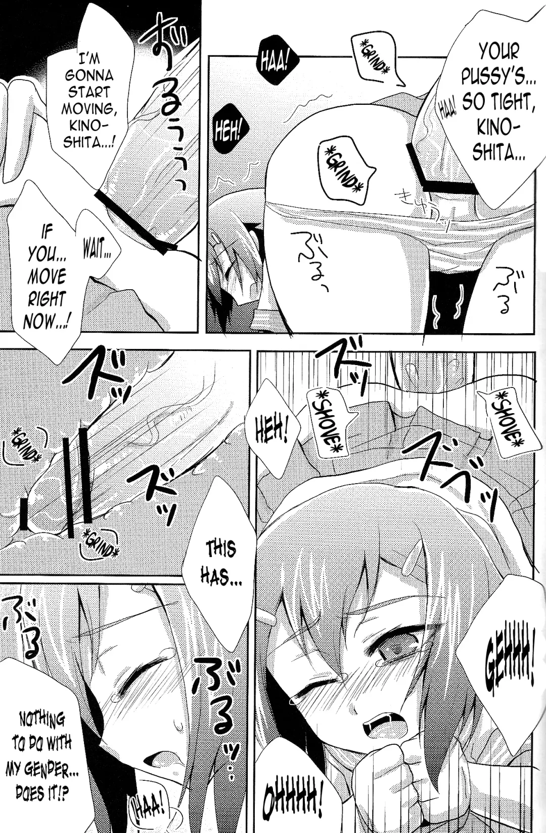 [Kaitou Yuuhi] Baka mo Tooseba Otoko Daze! Fhentai - Page 10