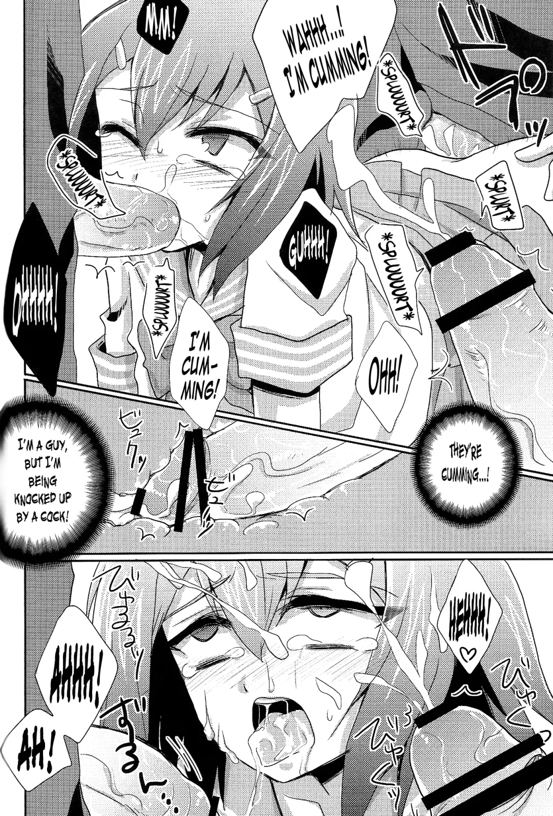 [Kaitou Yuuhi] Baka mo Tooseba Otoko Daze! Fhentai - Page 13