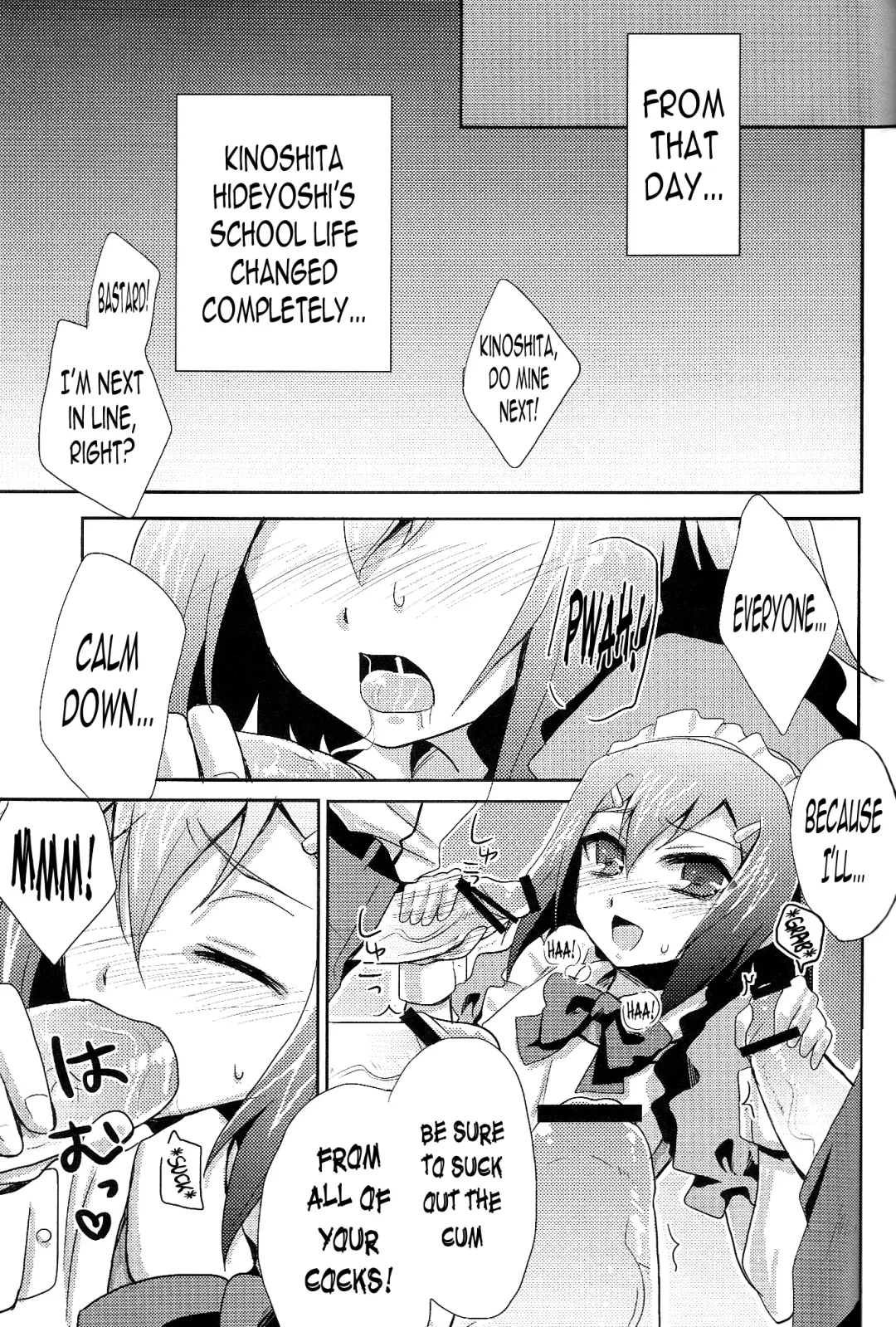 [Kaitou Yuuhi] Baka mo Tooseba Otoko Daze! Fhentai - Page 14