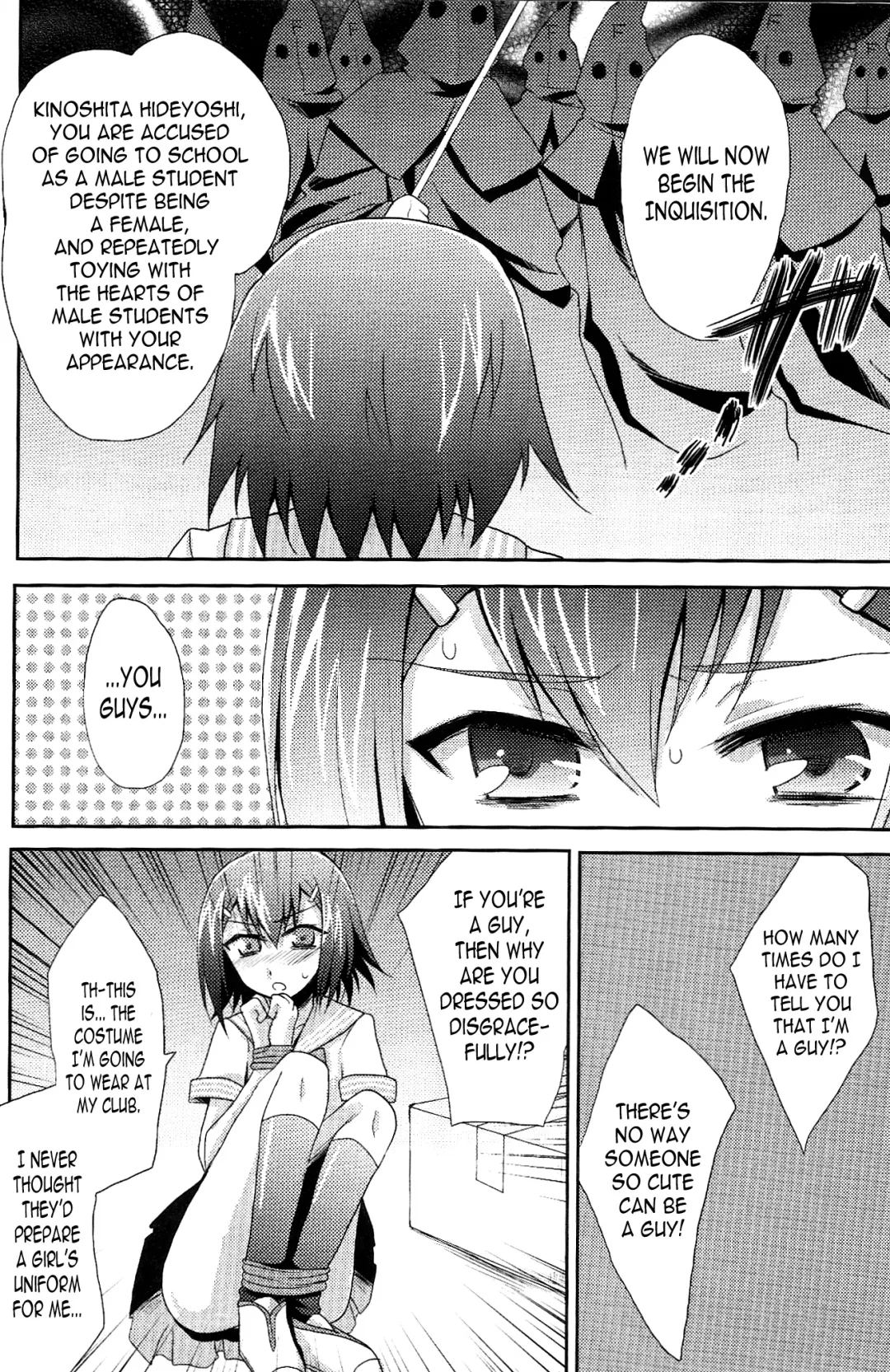 [Kaitou Yuuhi] Baka mo Tooseba Otoko Daze! Fhentai - Page 3