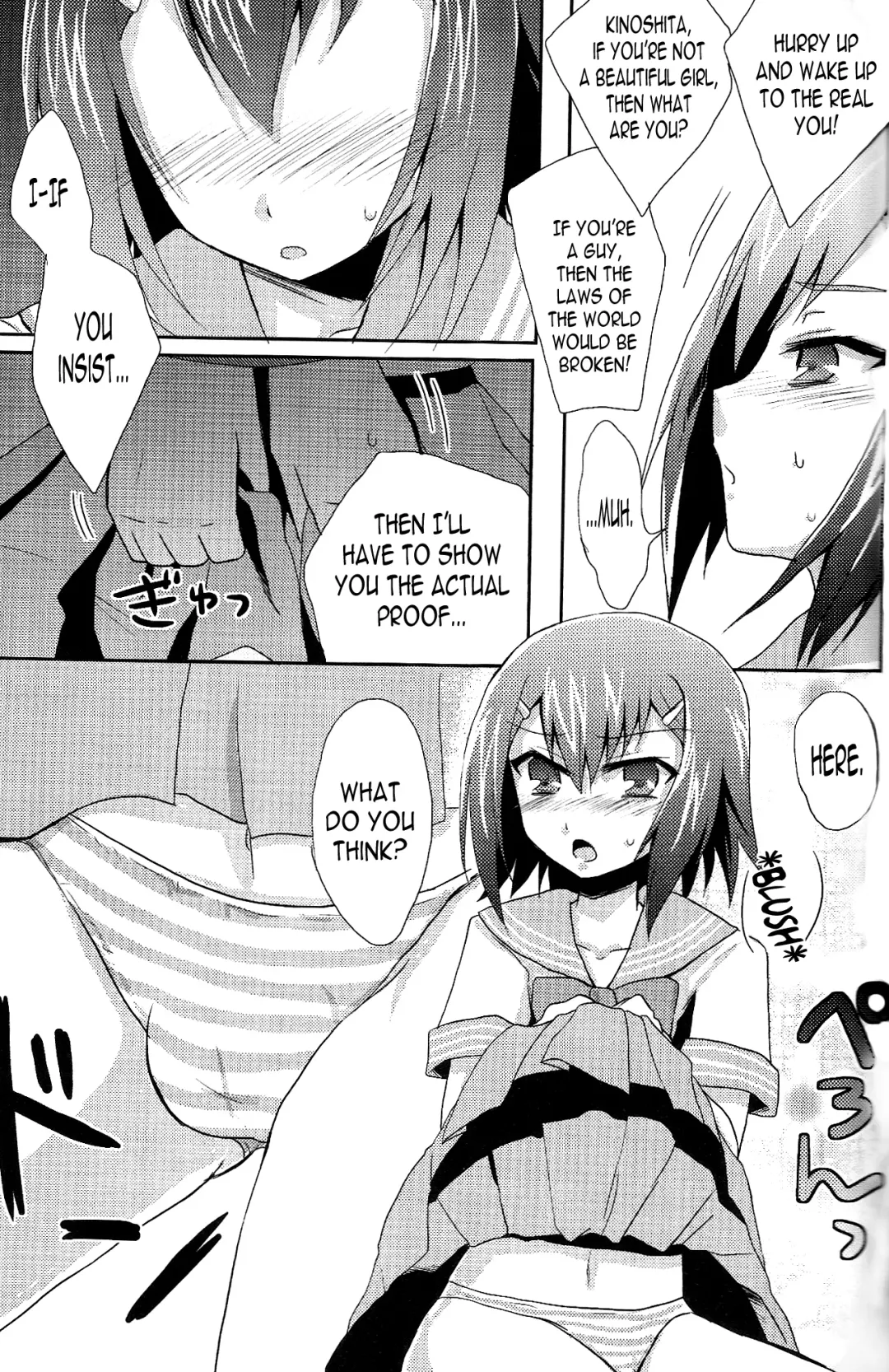 [Kaitou Yuuhi] Baka mo Tooseba Otoko Daze! Fhentai - Page 4