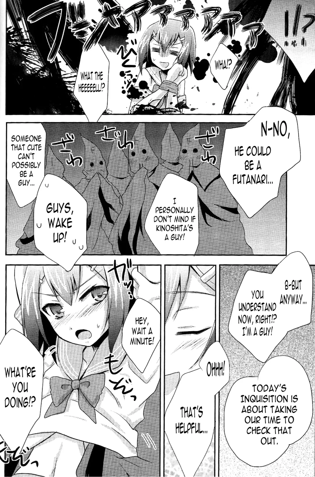 [Kaitou Yuuhi] Baka mo Tooseba Otoko Daze! Fhentai - Page 5