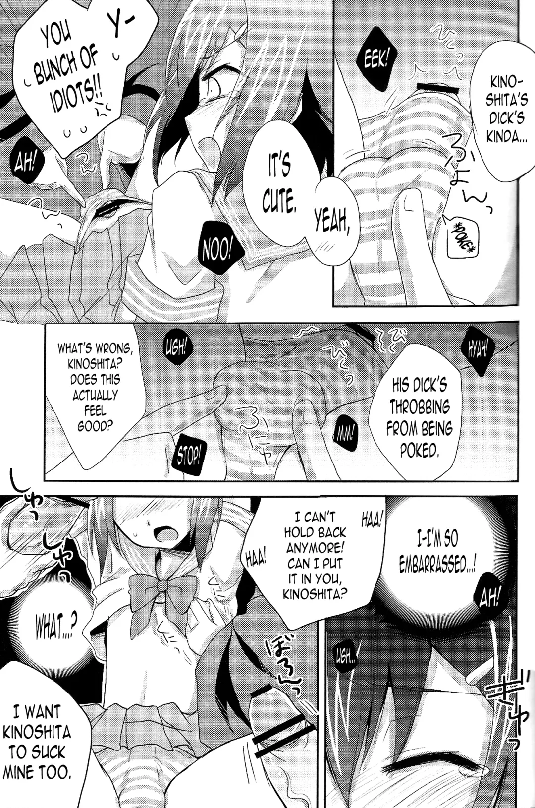 [Kaitou Yuuhi] Baka mo Tooseba Otoko Daze! Fhentai - Page 8