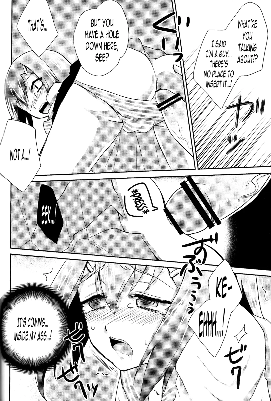 [Kaitou Yuuhi] Baka mo Tooseba Otoko Daze! Fhentai - Page 9