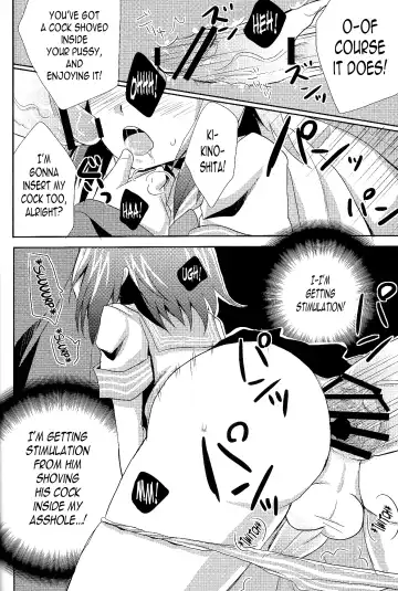 [Kaitou Yuuhi] Baka mo Tooseba Otoko Daze! Fhentai - Page 11