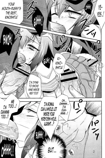 [Kaitou Yuuhi] Baka mo Tooseba Otoko Daze! Fhentai - Page 12