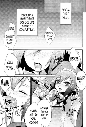 [Kaitou Yuuhi] Baka mo Tooseba Otoko Daze! Fhentai - Page 14