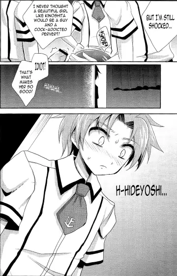 [Kaitou Yuuhi] Baka mo Tooseba Otoko Daze! Fhentai - Page 15