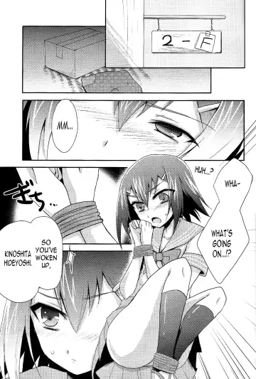 [Kaitou Yuuhi] Baka mo Tooseba Otoko Daze! Fhentai - Page 2