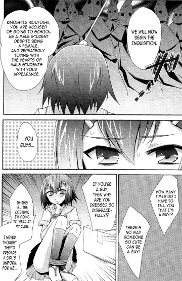 [Kaitou Yuuhi] Baka mo Tooseba Otoko Daze! Fhentai - Page 3