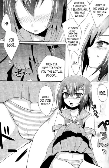 [Kaitou Yuuhi] Baka mo Tooseba Otoko Daze! Fhentai - Page 4